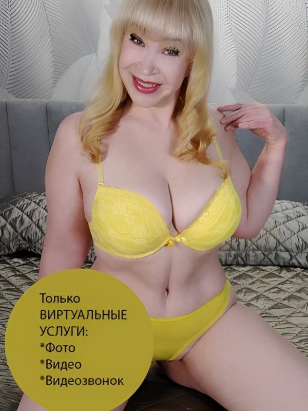 Катенька привлекательная девушка из Джубга цена от 2500 руб